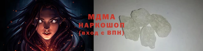 мефедрон VHQ Верея